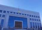 Архив Президента Казахстана в Астане