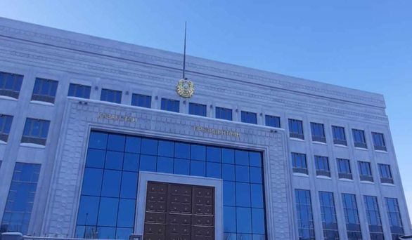 Архив Президента Казахстана в Астане